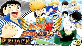 Captain Tsubasa - Fight Dream Team Gameplay Android / iOS (JP)