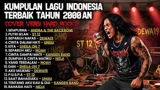 PLAYLIST FULL ALBUM VERSI ROCK METAL ┃ ST12 - UNGU - KANGEN BAND - NIDJI - DEWA19 - SHEILAON7 - NOAH