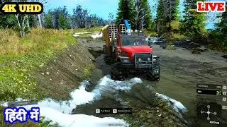 Snowrunner Season 6{Maine USA}The Lowland[Contrect Missions]Pc Gameplay/UHD Gaming