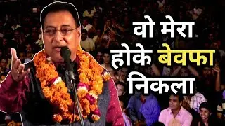 ANWAR AMAN AKBARABADI | खूबसूरत तरन्नुम का शायर | Ghazal Live