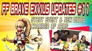 【FFBE】UPDATES! #11 Story Event & New Units 【Global】