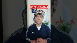 Up Police 60244 DV/PST Admit Card | Up Police Bharti 60244 #uppolicephysical #uppolicedvpst