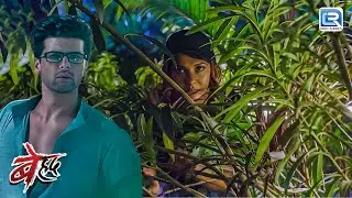 क्या Arjun ने देखा Maya को अपने घर के Garden में ? | Beyhadh | Full Episode 251 HD