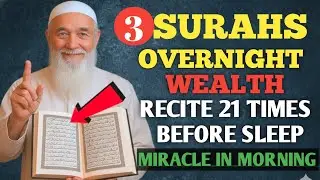 Surahs & 3 Blessed Names of Allah — A Powerful Wazifa for Rizq and Relief.
