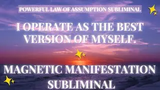 Highest Self Activation Subliminal