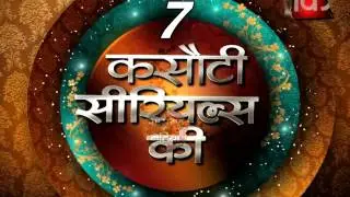TRP of Serials by SBB.