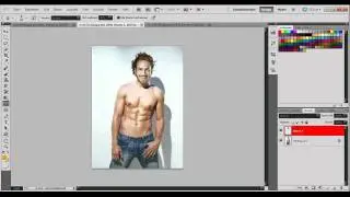 Tutorial Photoshop cs5| Kopf einsetzen [GERMAN]