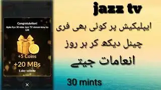 jazz tv free coins and mbs  watch and earn