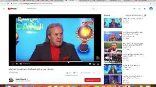 فيديو يضهر تناقضات رابح ماجر العجيب