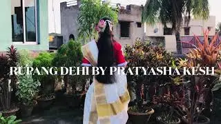 শুভ মহালয়া॥Rupang Dehi॥Dance cover॥By Pratyasha Kesh