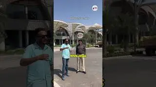 Ananda City Bathinda
