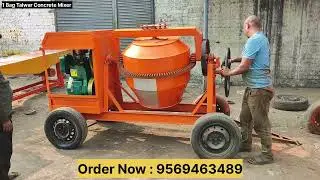 1 Bag Concrete Mixer Machine | Talwar Concrete Mixture #mixer #concretemixer #talwarindustries #lift