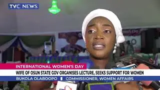 (WATCH) Wife Of Osun State Governor Organises Lecture Seeks Support  For Women