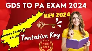 GDS to PA EXAM KEY 2024: AP CIRCLE QUESTION PAPER: Career Post