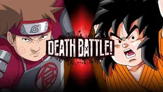 Choji Akemichi vs Yajirobe (Naruto vs Dragon Ball) FANMADE DEATH BATTLE TRAILER
