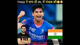 👉IPL_का_सबसे_धाकड़ 😳 सीजन_कौन_सा_था...//Ak Star Motivation Facts