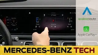 Медиаэкран в Mercedes-Benz GLS | Apple CarPlay, Android Auto, навигация и многое другое!