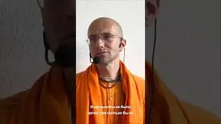 ⭐️ Внимательное повторение джапы меняет сердце и развивает сострадание