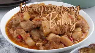 Binagoongan Baboy | Pork Binagoongan