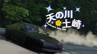 BeamNG.Drive | OPENING 