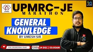 General Knowledge | UPMRC-JE Marathon | by Umesh sir