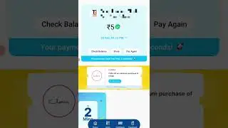 Get Assured CashBack and Points  Send Money Using PayTM UPI Get a Scratch Card Worth  ₹3 #Paytmoffes
