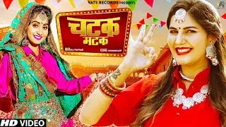 Chatak Matak (Official Video) Sapna Choudhary | Renuka Panwar | New Haryanvi Songs Haryanvi 2020 