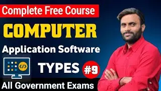 Application Software Types | Application Software Kya Hai - Vikas sir #9
