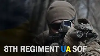 8TH REGIMENT UA SOF 2022