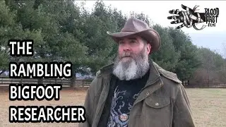 The RAMBLING BIGFOOT RESEARCHER 
