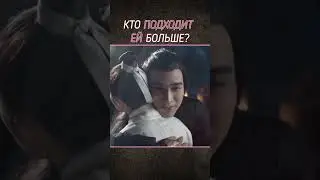 ПОДБОРКА ОБНИМАШЕК🤗💞 дорама Три жизни, три мира❤️Eternal Love❤️Ян Ми, Вин Чжан, Марк Чжао