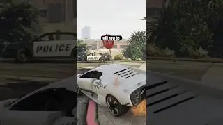 Fuel Leak in Grand Theft Auto V