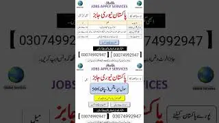 Pak Navy Jobs 2025| Navy Civilian Assistant UDC LDC Jobs Online Apply Qualification & Test Syllabus