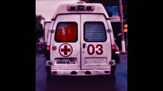 плач†н0чі ( Super Slowed )