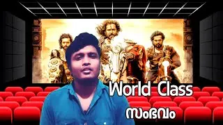 Ponniyin Selvan Review Malayalam | #PS1 Malayalam Review 😱🔥l Sarath Edakochi 🤗🤫