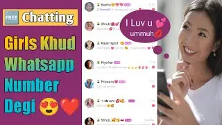 Best Chatting App For Android 2023 || Chat With Girls || Make Friends 🔥