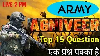 agniveer math classes | agniveer math classes army gd 2023