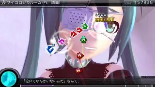 Project DIVA F 2nd [EDIT PLAY] 