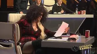 Lutajuca Kamera - Emisija 26 - BEKSTEJDZ - Zvezde Granda 2017/2018 (Offical video)