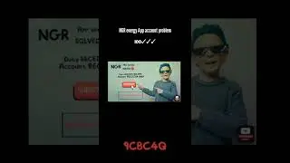 Ngr app opening problem solved🔴 | |INCOME RECEIVE ||ACCOUNT REGISTRATION | | UBAID SARDAR