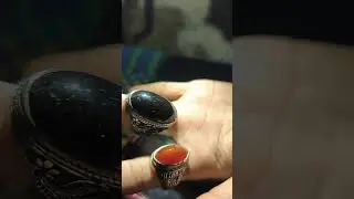 это особенное