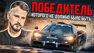 История McLaren F1 GTR. Легендарный суперкар с легендарной победой