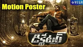 Dictator Movie First Look Motion Poster Fan Made