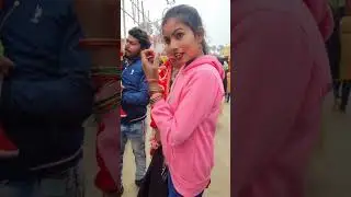Open camera