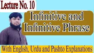 Infinitive and Infinitive phrase (Urdu/Hindi Explanation)