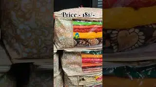 Non woven Printed Saree cover #meesho #sareecover