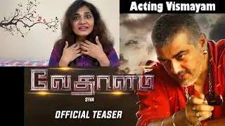 Malayali Reaction to Vedalam Teaser & Trailers | Ajith, Shruti Hassan | Anirudh , Siva
