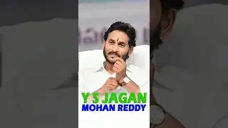 The Story of Y S Jagan Mohan Reddy #ysjagan #ysjaganmohanreddy #ysrcp #ysr #ysjaganagain