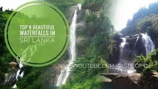 If you're visiting Sri Lanka, here are 7 beautiful waterfalls to visit|part 1|