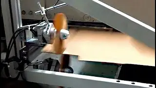 ERO-ETR Trim Removal System